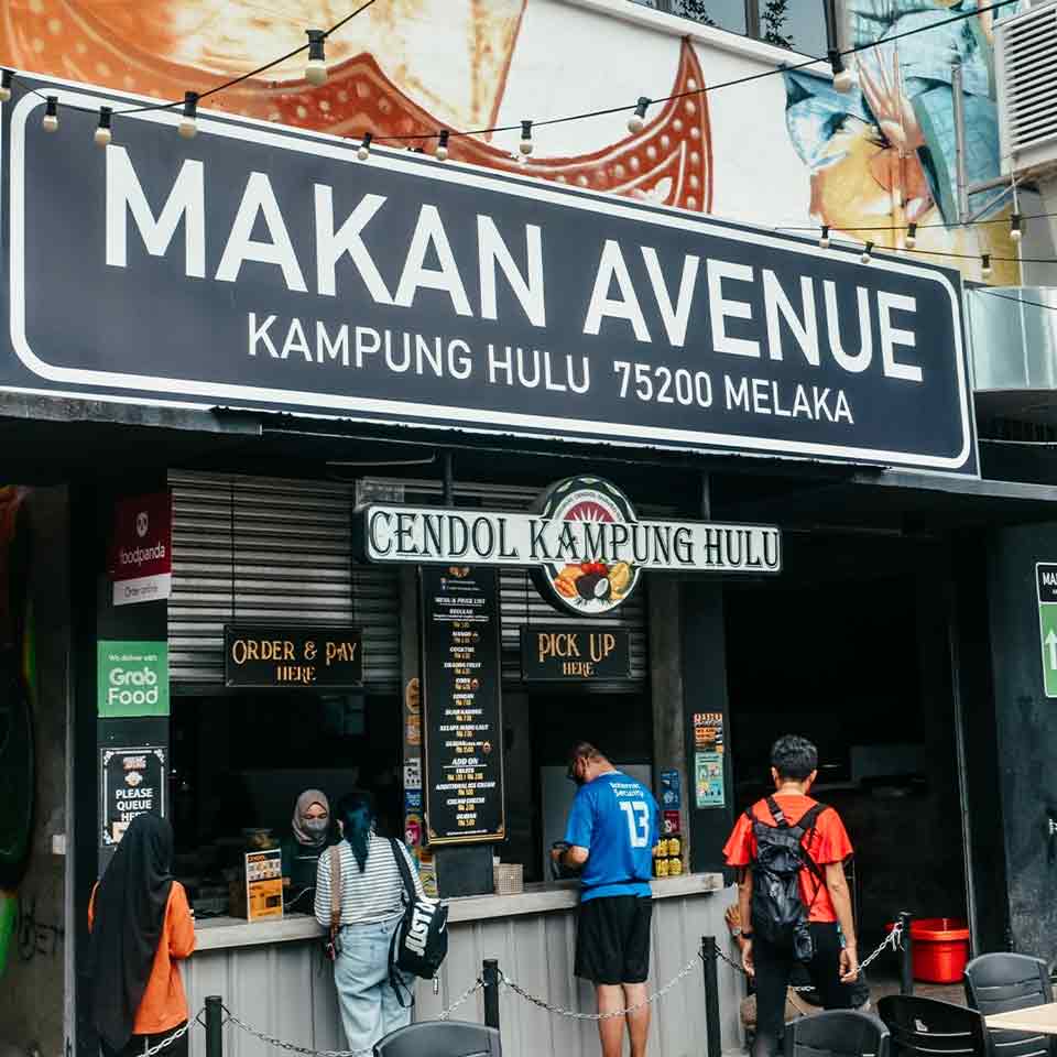 Cendol Kampung Hulu @ Makan Avenue