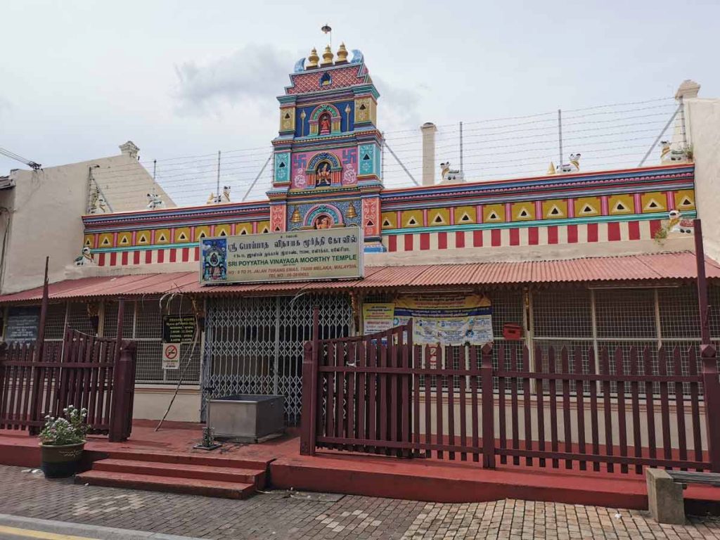 Sri Poyyatha Vinayaga Moorthy Temple - Malacca ( Melaka )
