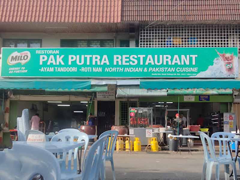Pak Putra Restaurant > Naan & Tandoori Chicken