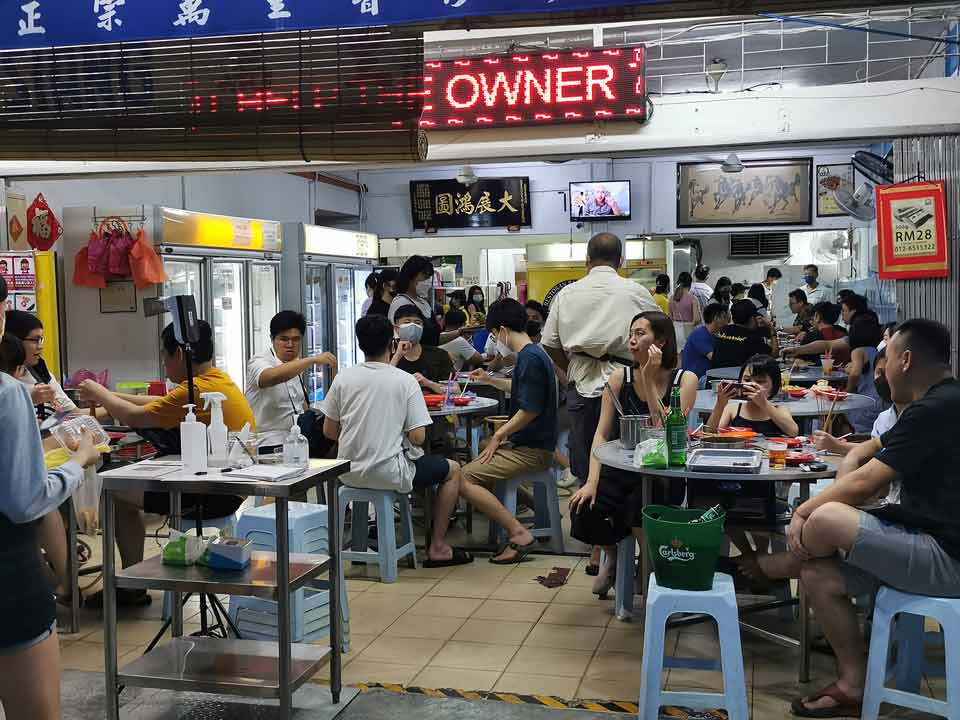 Restoran Ban Lee Siang 万里香沙爹朱律（正宗）- Restaurant Inner View