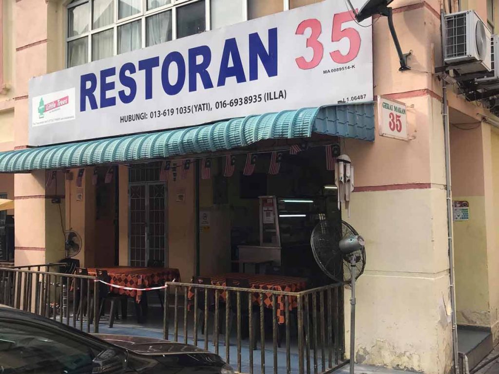Restoran 35 – Asam Pedas Melaka