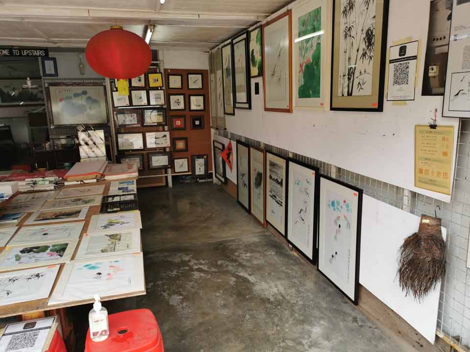 Mo Xiang Lou Art Gallery