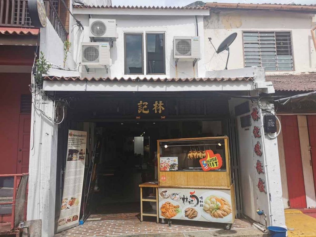 Restoran LIM JIT 马六甲鸡场街林记鸡粒饭